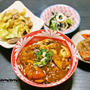 トマトカレーきしめん