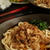 【レシピ】おいしい豚肉うどん
