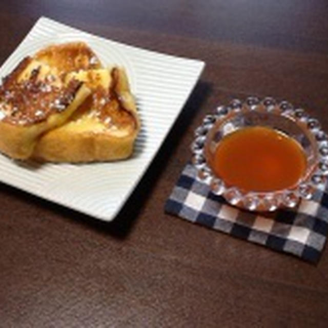 フレンチトースト〜キャロットソース〜