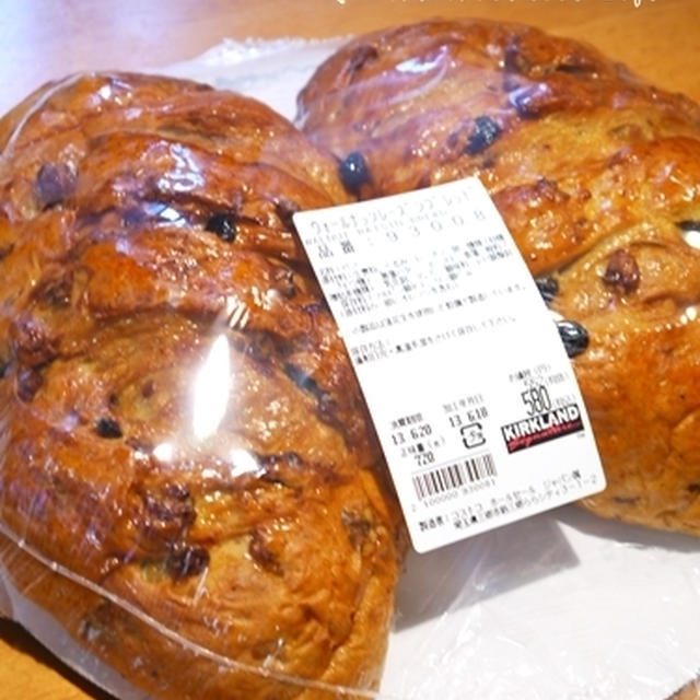 コストコでお買い物♪（パン編）