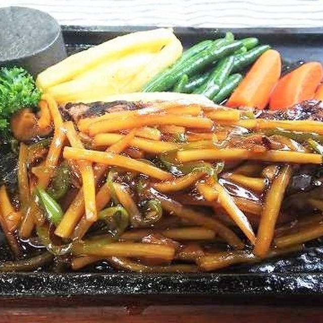 ランチ
