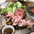 ★記念日の８日寝かせて焼いたローストポーク・#本日のおうちごはん