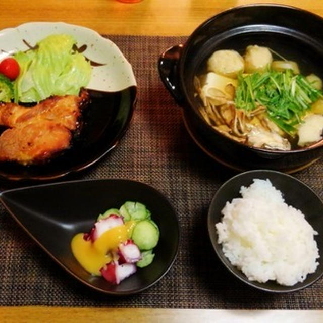 効率のいい時間の使い方☆自家製豚肉の味噌漬け♪☆♪☆♪