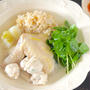 鶏のポトフ風煮込み玄米と柔らか鶏団子と豆苗入りちょっと韓国風