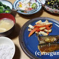 秋刀魚のバター焼きの晩御飯