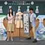 まいにちファブ造！松岡修造さん＆菜々緒さん登場～ママのための春のファブリーズ好印象入学式