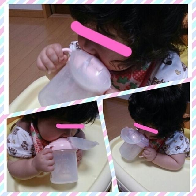 ストローマグ習得！
