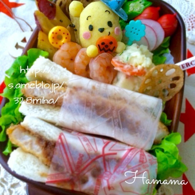 マスキングテープで♡ハロウィン帽子の作り方〜