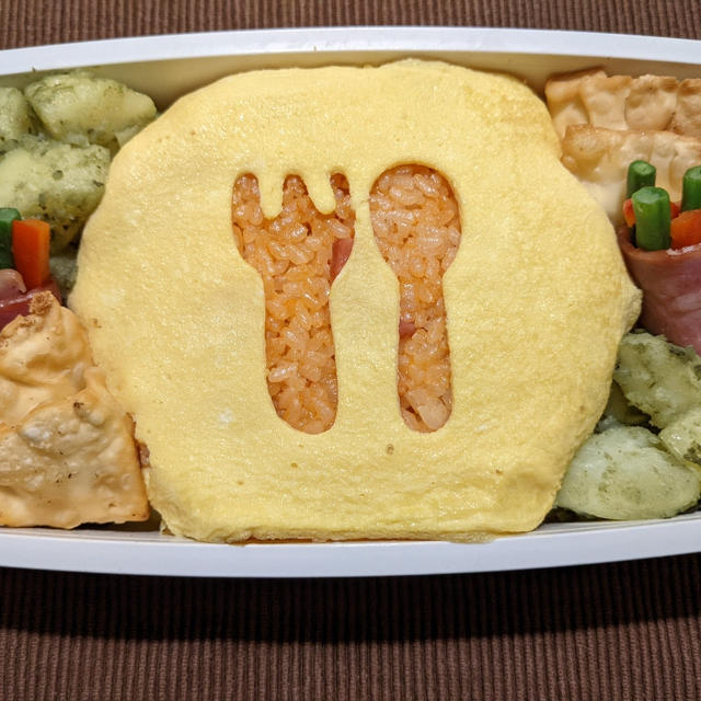 今日のお弁当　第1700号　〜オムライス弁当〜