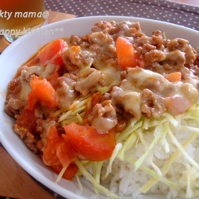 トマトとチーズde絶品☆ネバネバイタリアン納豆丼