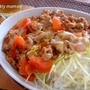 トマトとチーズde絶品☆ネバネバイタリアン納豆丼