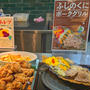 ドーミーイン御殿場朝食