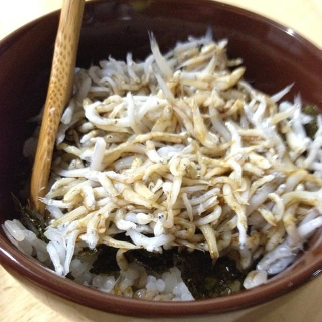 シラスごはん