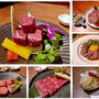 黒毛和牛一頭買い「歌舞伎町焼肉 一頭や 新宿区役所通り店」で焼肉ナイト♪