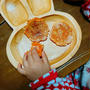 【レシピ】子どものおやつや離乳食に10分で栄養たっぷり！「にんじん米粉お焼き」