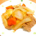 【定番】柔らか豚ヒレ肉の人気の肉じゃが#和食 #お弁当 #家庭料理
