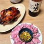 The！肉！！で祝う