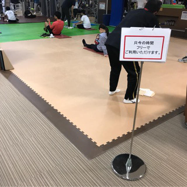 リハビリスイム