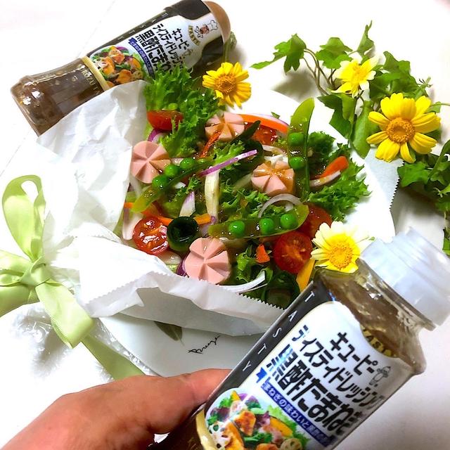 母の日に！ブーケサラダ