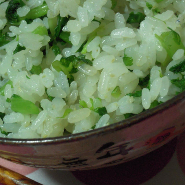 青菜めし