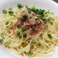 ユズスコ仕上げツナ＆おかかのパスタ