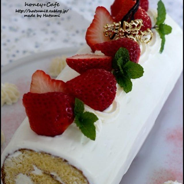 ロールケーキで