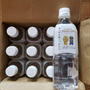 昨日の優待到着　TOKAIホールディングス　ペットボトルの水＋宝ホールディングス　実用食品