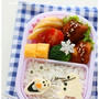 【頭コロコロ～オラフのお弁当】