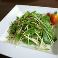 【動画レシピ】水菜とツナの簡単サラダ♪ゆず風味♪