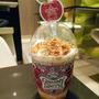 マックカフェとグラニースミスのコラボドリンク「McCafé by Barista」