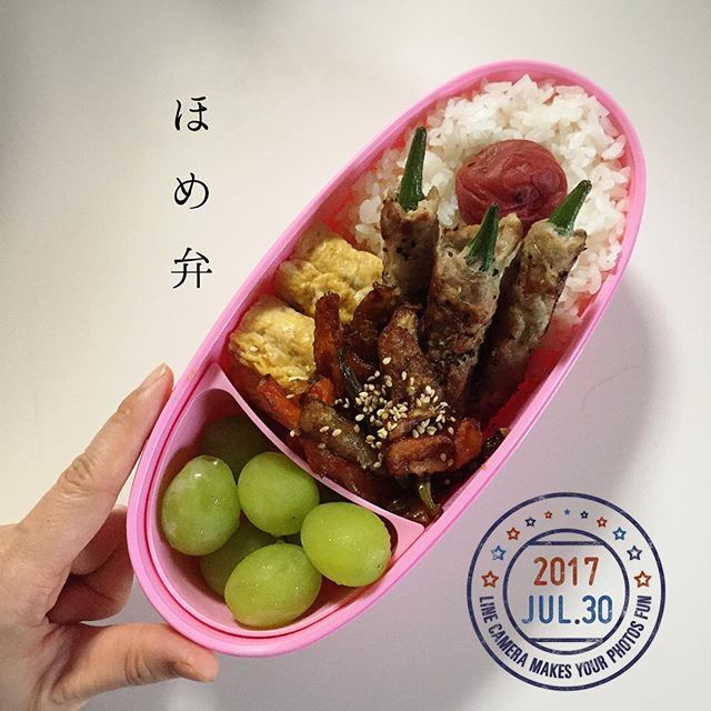 夏休みも部活弁！7／30から8／5までのお弁当日記☆と、うちに今あるお弁当箱ぜんぶ撮ってみたよ