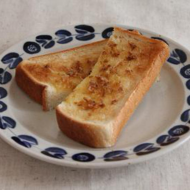 ◆新生活応援！朝食レシピ◆かつおバターのトースト