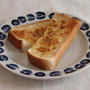 ◆新生活応援！朝食レシピ◆かつおバターのトースト