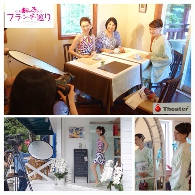 【テレビ番組ロケ★TOKUKOのフランチ巡り@軽井沢】
