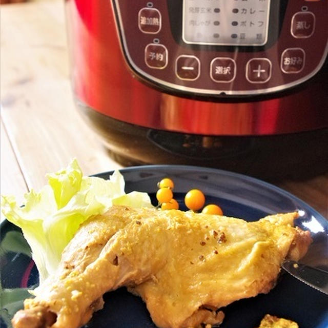 骨付き鶏もも肉ハニーマスタード煮込み