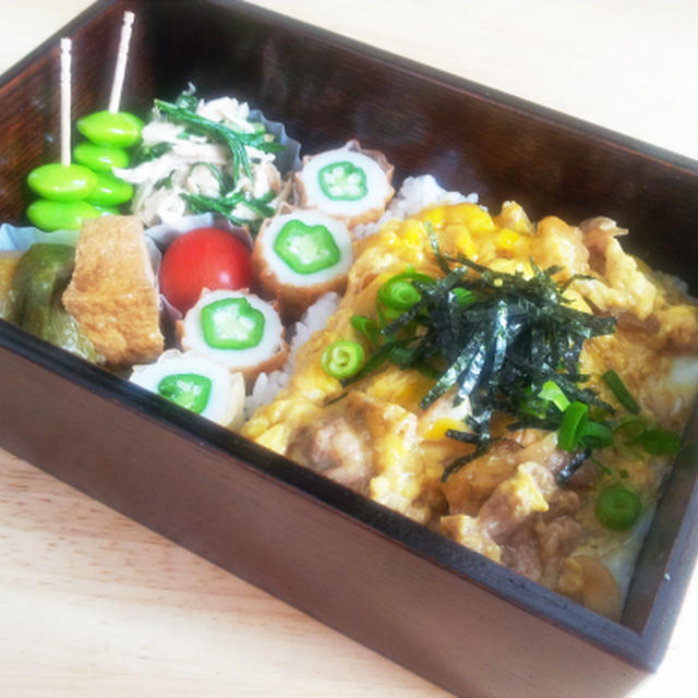 たまご丼弁当