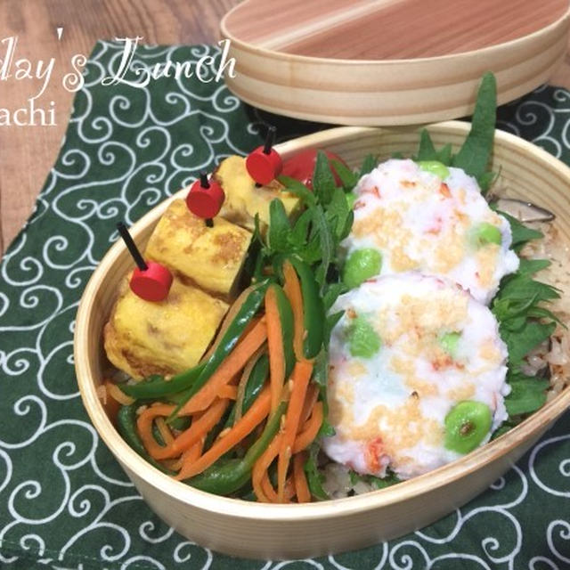 パパの✳︎海老枝豆はんぺんのっけ弁当♡