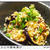 ✿ナスビの薬味漬け✿