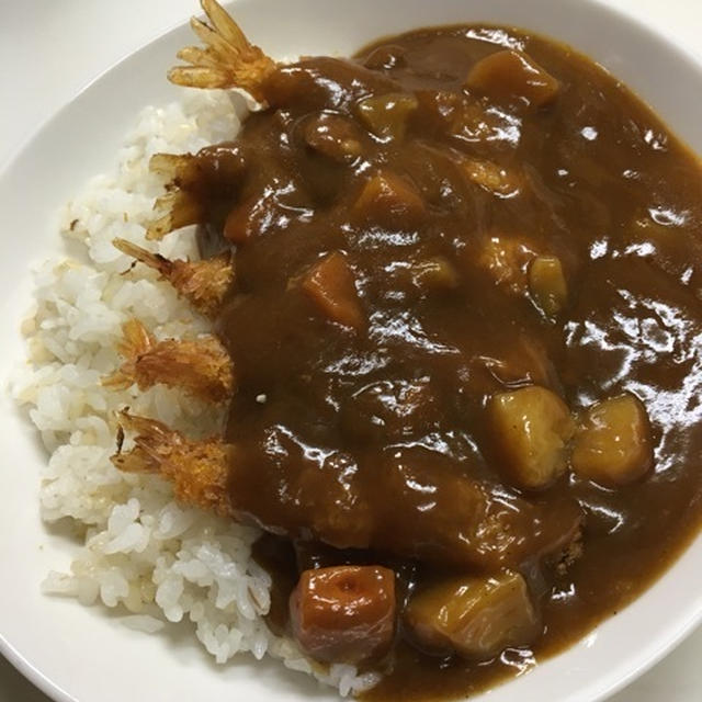 エビフライカレー 笑