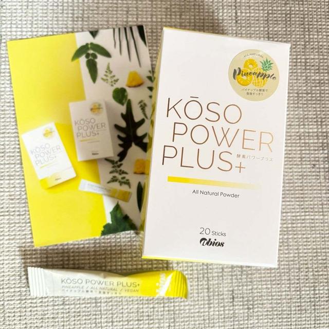 KOSO POWER PLUS