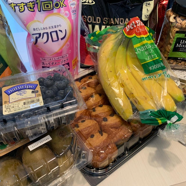 コストコで気になっていた商品