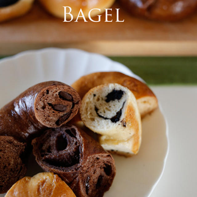 立て続けにBAGEL