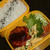 12月26日　　鶏軟骨入り ハンバーグ弁当（練習）
