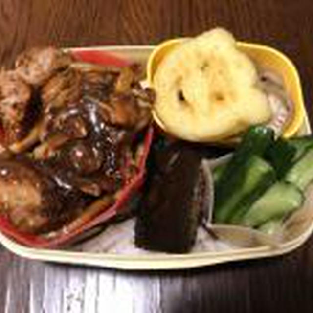 今日のお弁当