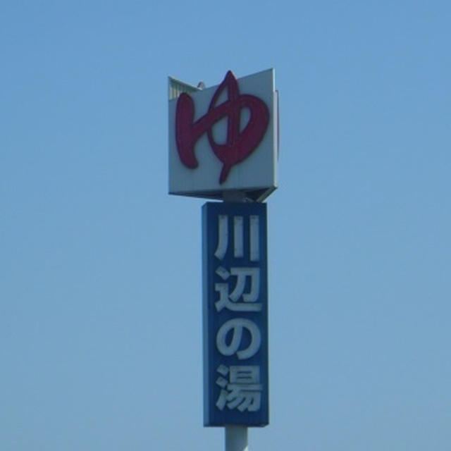 焦げたチャーハン
