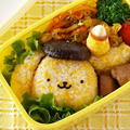 ポムポムプリン弁当 (キャラ弁 動画レシピ) by オチケロンさん