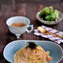 「明太子クリームパスタ」