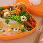 リラックマのお弁当