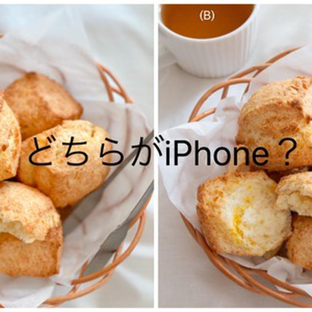 【ミニ写真講座④】スマホとカメラ、どっちが良い？