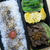 牛肉のしぐれ煮弁当☆